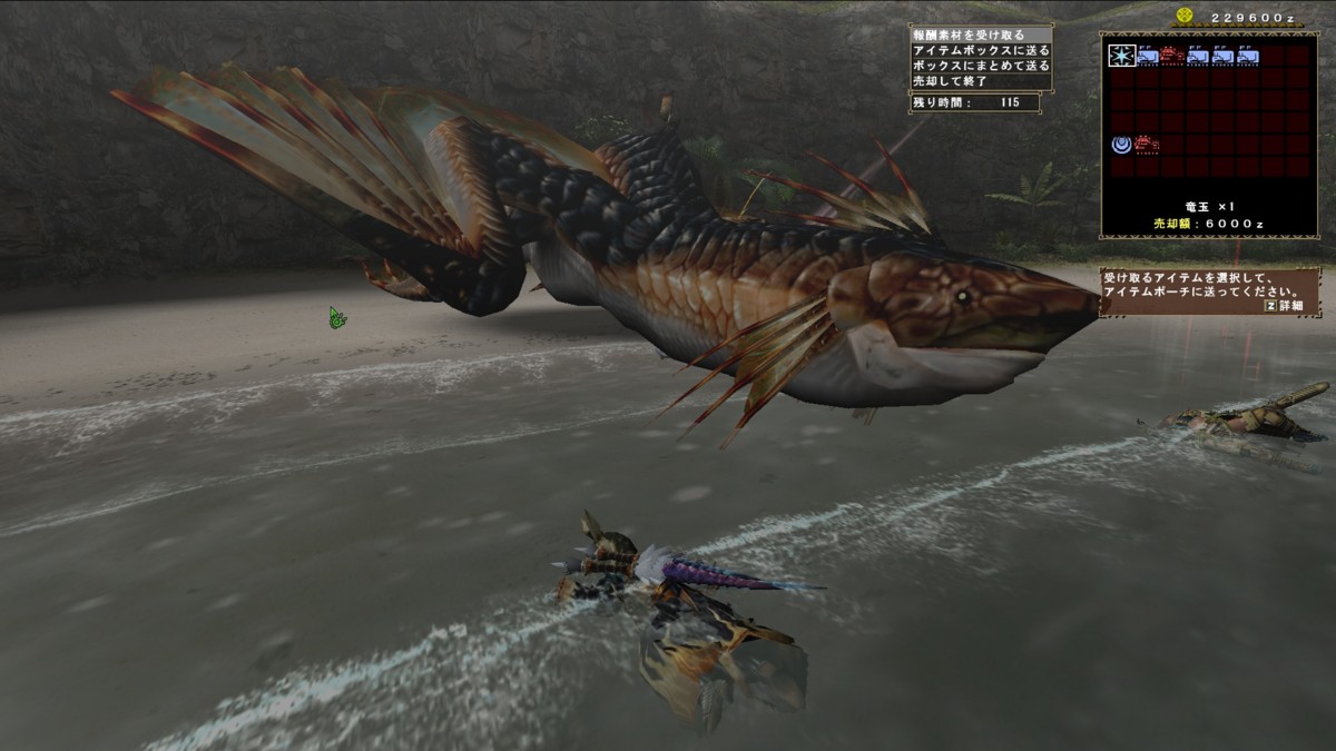 f:id:picard_monhan:20100530180107j:image f:id:picard_monhan:20100530180107j:image