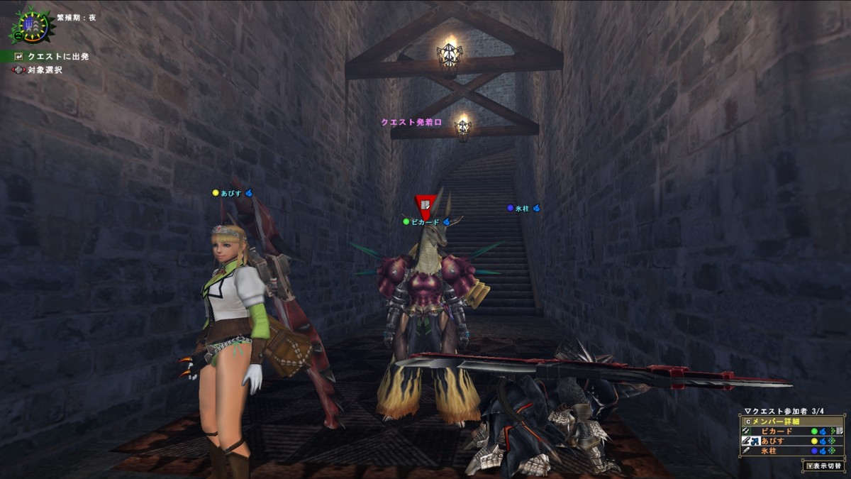 f:id:picard_monhan:20101205012842j:image f:id:picard_monhan:20101205012842j:image