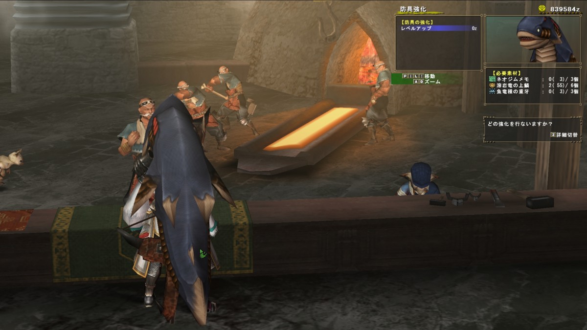 f:id:picard_monhan:20111119160222j:image f:id:picard_monhan:20111119160222j:image