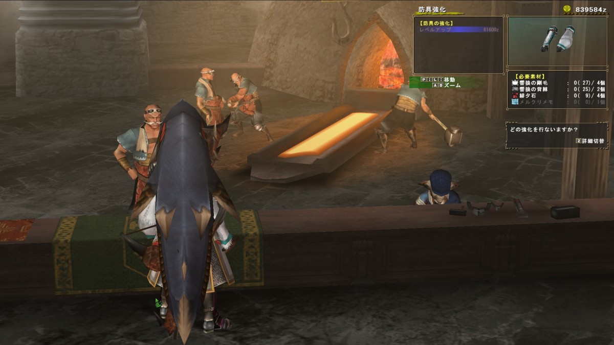 f:id:picard_monhan:20111119160328j:image f:id:picard_monhan:20111119160328j:image