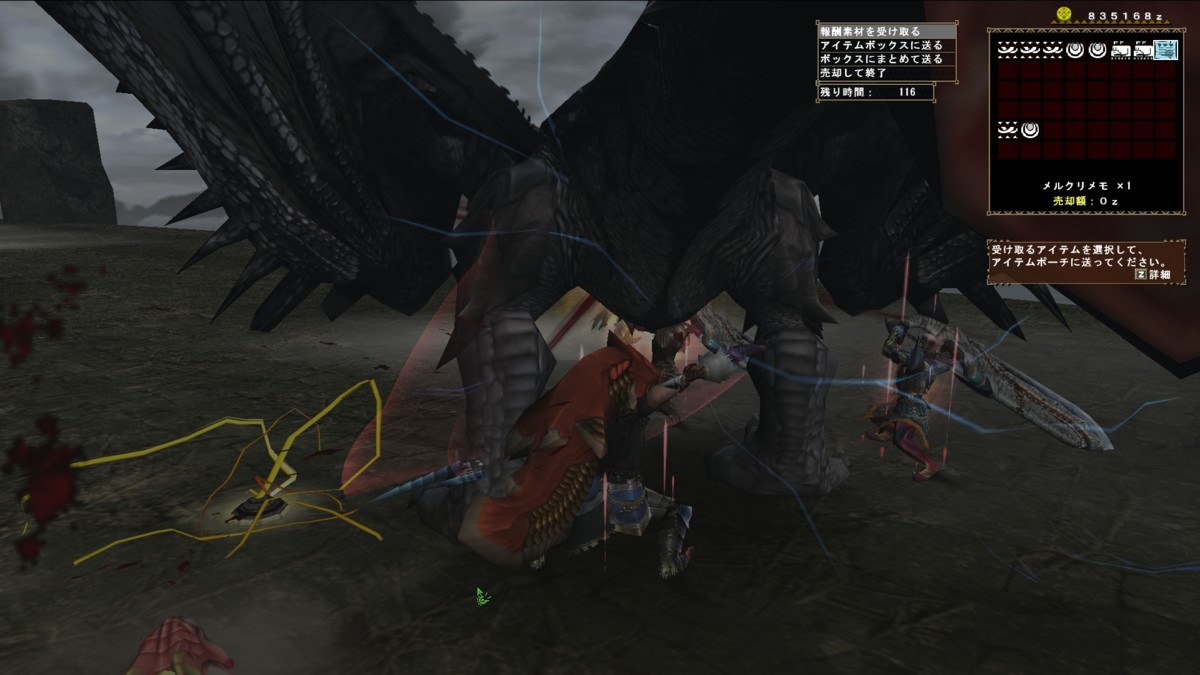 f:id:picard_monhan:20111120203217j:image f:id:picard_monhan:20111120203217j:image