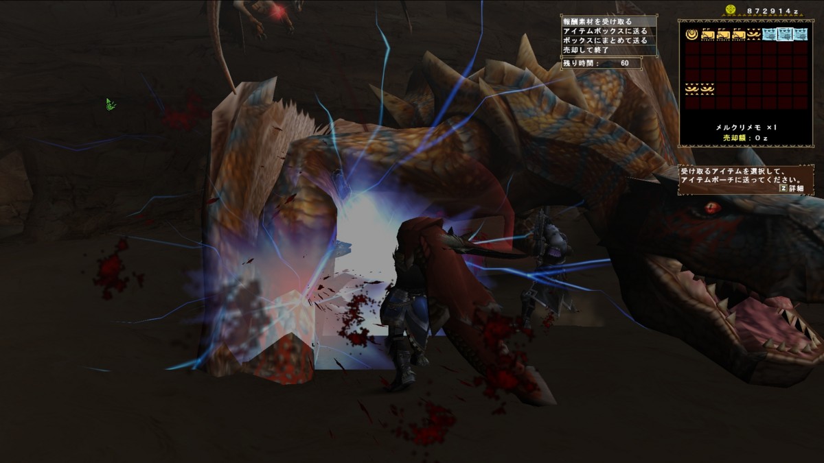 f:id:picard_monhan:20111120203257j:image f:id:picard_monhan:20111120203257j:image