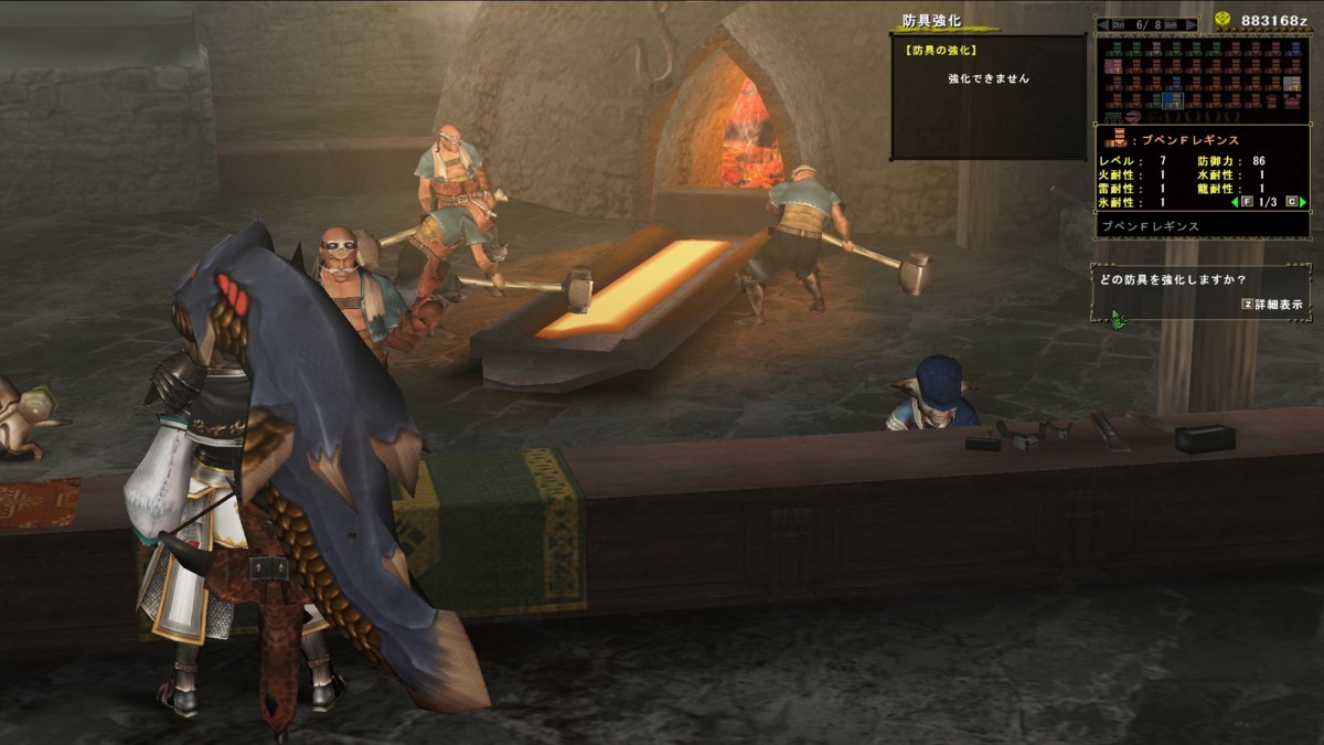 f:id:picard_monhan:20111120203550j:image f:id:picard_monhan:20111120203550j:image