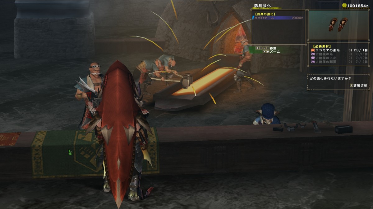 f:id:picard_monhan:20120616214235j:image f:id:picard_monhan:20120616214235j:image