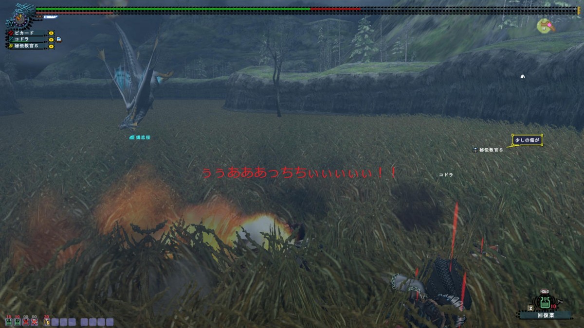20120730203828