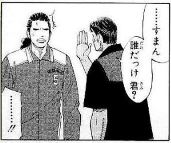シキさんおかえりなさい ピカードのmhf日記