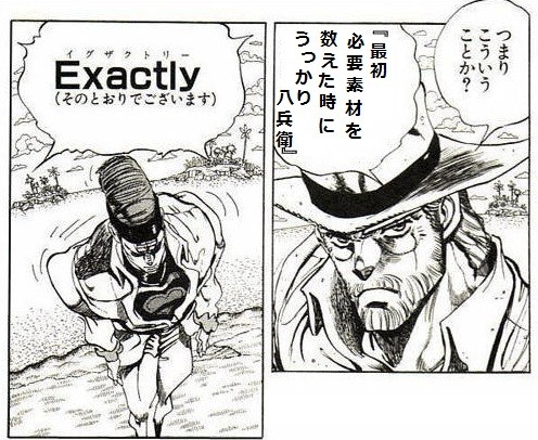 20140720140607