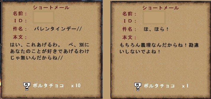 20150206212724