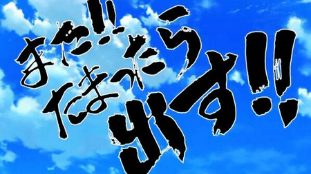 f:id:picard_monhan:20160207203206p:image f:id:picard_monhan:20160207203206p:image