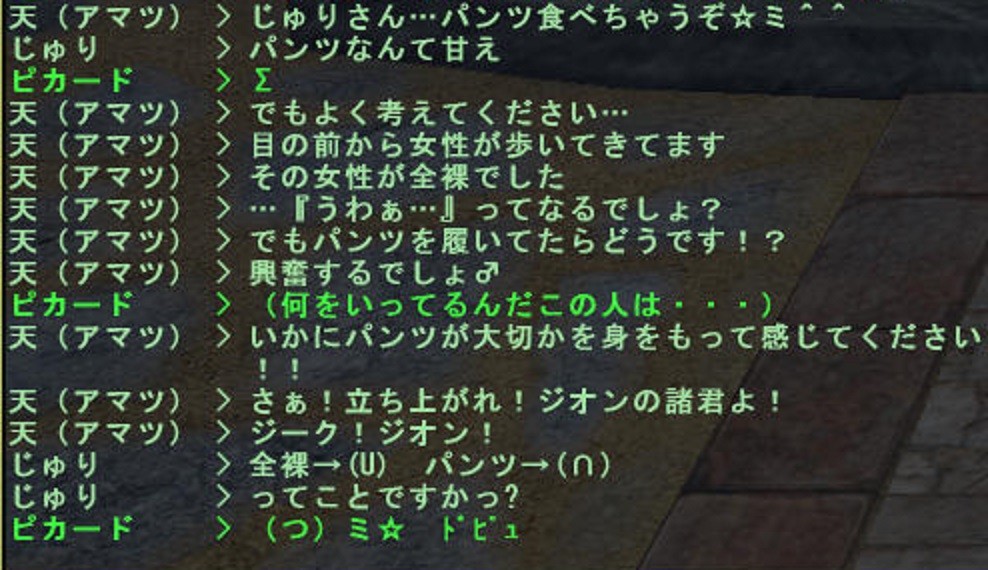 20160527222008