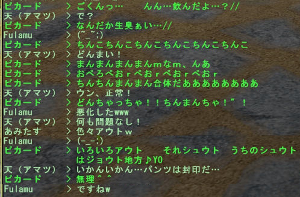 f:id:picard_monhan:20161223001435j:image f:id:picard_monhan:20161223001435j:image