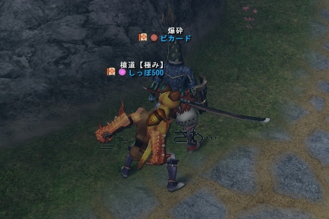 先輩と挨拶と仮面ライダーブラック ピカードのmhf日記
