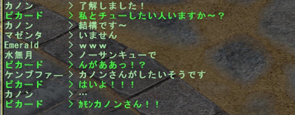 f:id:picard_monhan:20170217234322j:image f:id:picard_monhan:20170217234322j:image