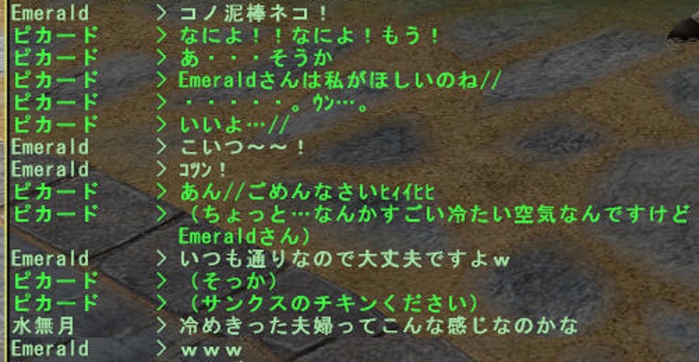 f:id:picard_monhan:20170217234458j:image f:id:picard_monhan:20170217234458j:image