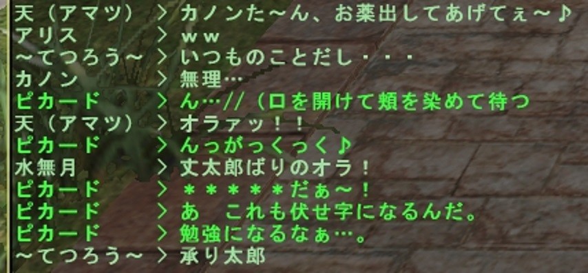 20170305140927