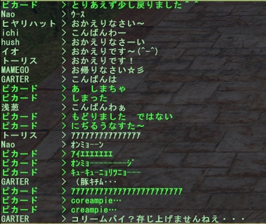 f:id:picard_monhan:20180307221915j:plain f:id:picard_monhan:20180307221915j:plain