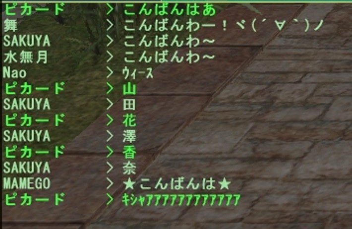 f:id:picard_monhan:20180307222025j:plain f:id:picard_monhan:20180307222025j:plain
