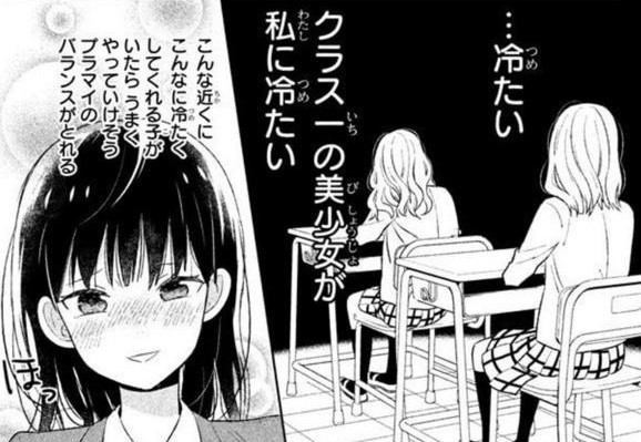 f:id:picard_monhan:20180307222328j:plain f:id:picard_monhan:20180307222328j:plain