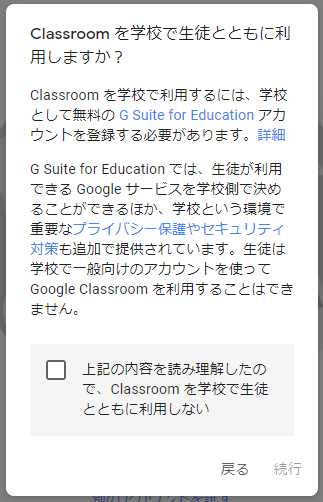 f:id:picas:20200229010254p:plain f:id:picas:20200229010254p:plain