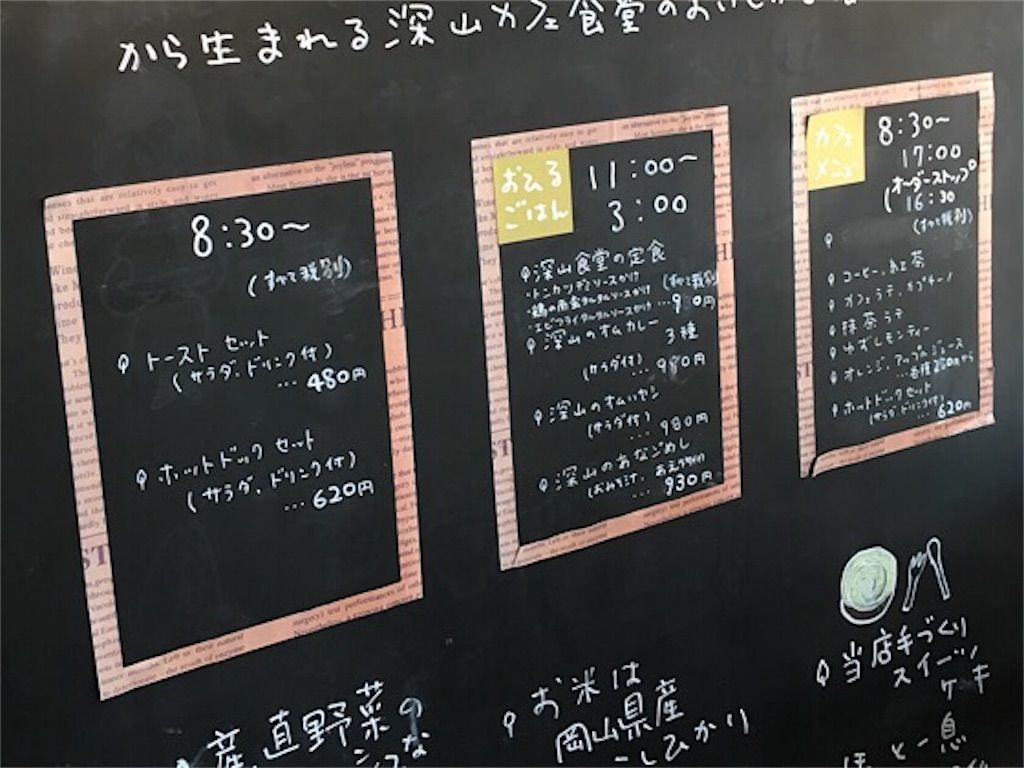 f:id:picbook:20191003221233j:image