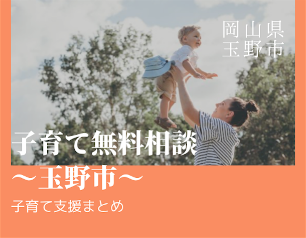 f:id:picbook:20210318223400p:plain