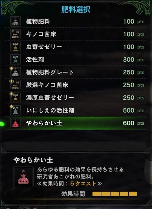 f:id:picci:20180212155947j:plain