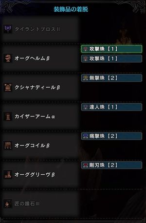 f:id:picci:20180217002629j:plain