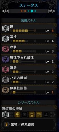 f:id:picci:20180218075057j:plain f:id:picci:20180218075057j:plain
