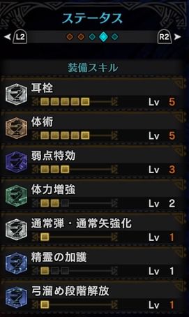 f:id:picci:20180222023054j:plain f:id:picci:20180222023054j:plain
