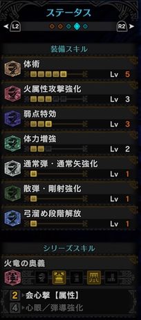 f:id:picci:20180226213514j:plain f:id:picci:20180226213514j:plain