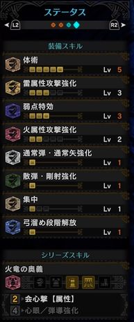 f:id:picci:20180226220420j:plain f:id:picci:20180226220420j:plain