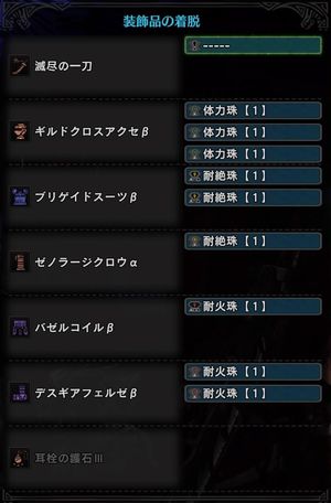 f:id:picci:20180227201812j:plain f:id:picci:20180227201812j:plain