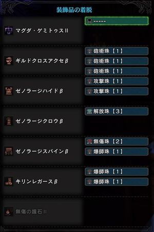 f:id:picci:20180326233826j:plain