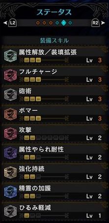 f:id:picci:20180326233911j:plain