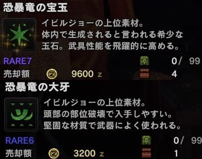 f:id:picci:20180330002350j:plain f:id:picci:20180330002350j:plain