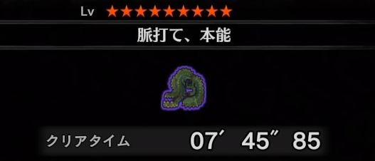 f:id:picci:20180407015615j:plain f:id:picci:20180407015615j:plain