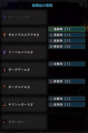 f:id:picci:20180408171545j:plain