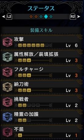 f:id:picci:20180408171551j:plain