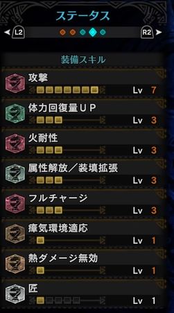 f:id:picci:20180605184120j:plain