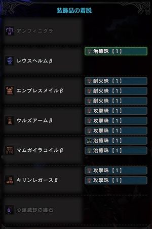 f:id:picci:20180605184136j:plain