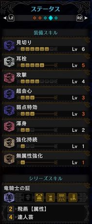 f:id:picci:20180915182947j:plain f:id:picci:20180915182947j:plain