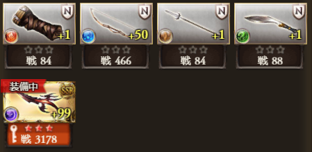 f:id:picci:20190213225044p:plain f:id:picci:20190213225044p:plain