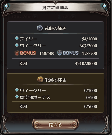 f:id:picci:20190213231547p:plain f:id:picci:20190213231547p:plain