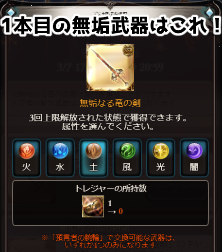 f:id:picci:20190309124959p:plain