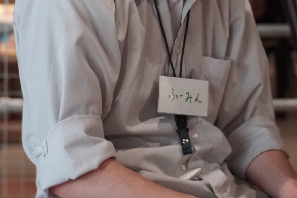 f:id:piccolo_yamamori:20180513192534j:plain