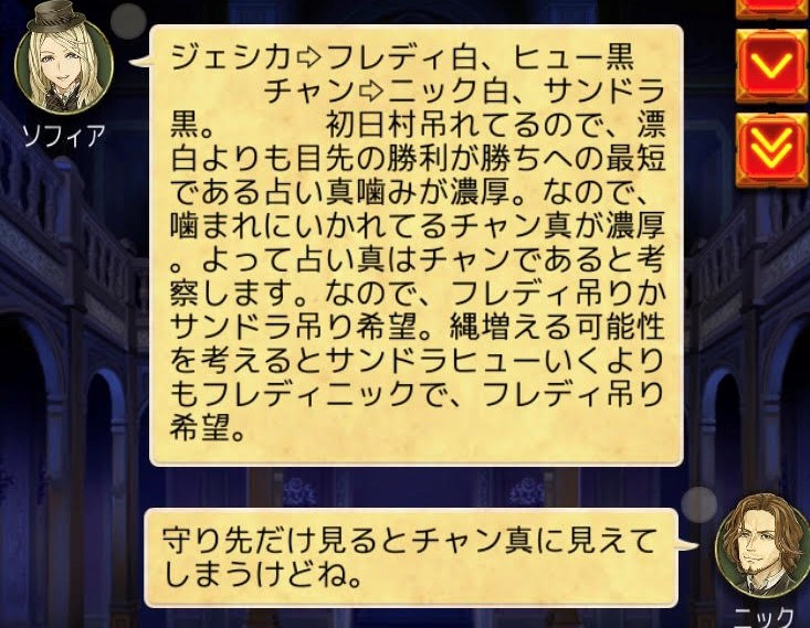 f:id:pichan1234:20190606101732j:plain f:id:pichan1234:20190606101732j:plain
