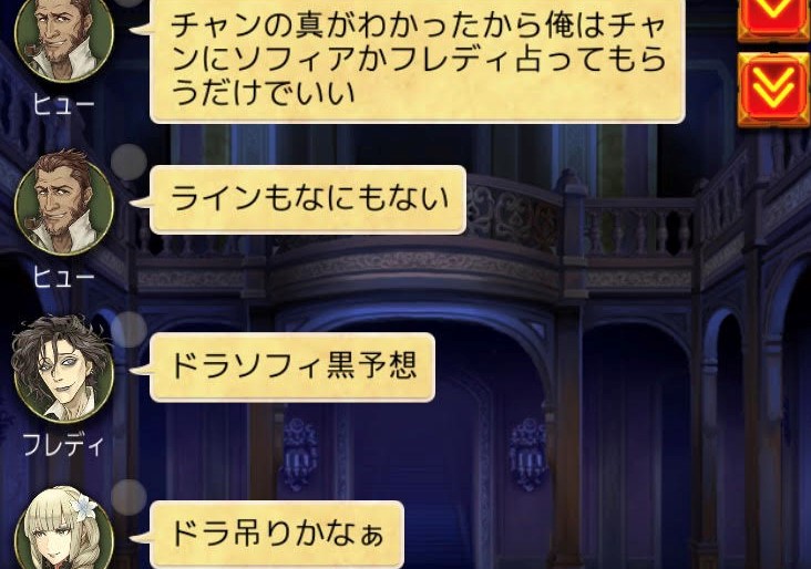 f:id:pichan1234:20190606101744j:plain f:id:pichan1234:20190606101744j:plain