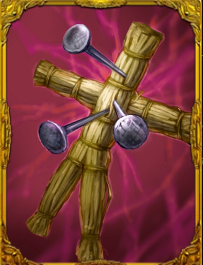 f:id:pichan1234:20190628151916j:plain