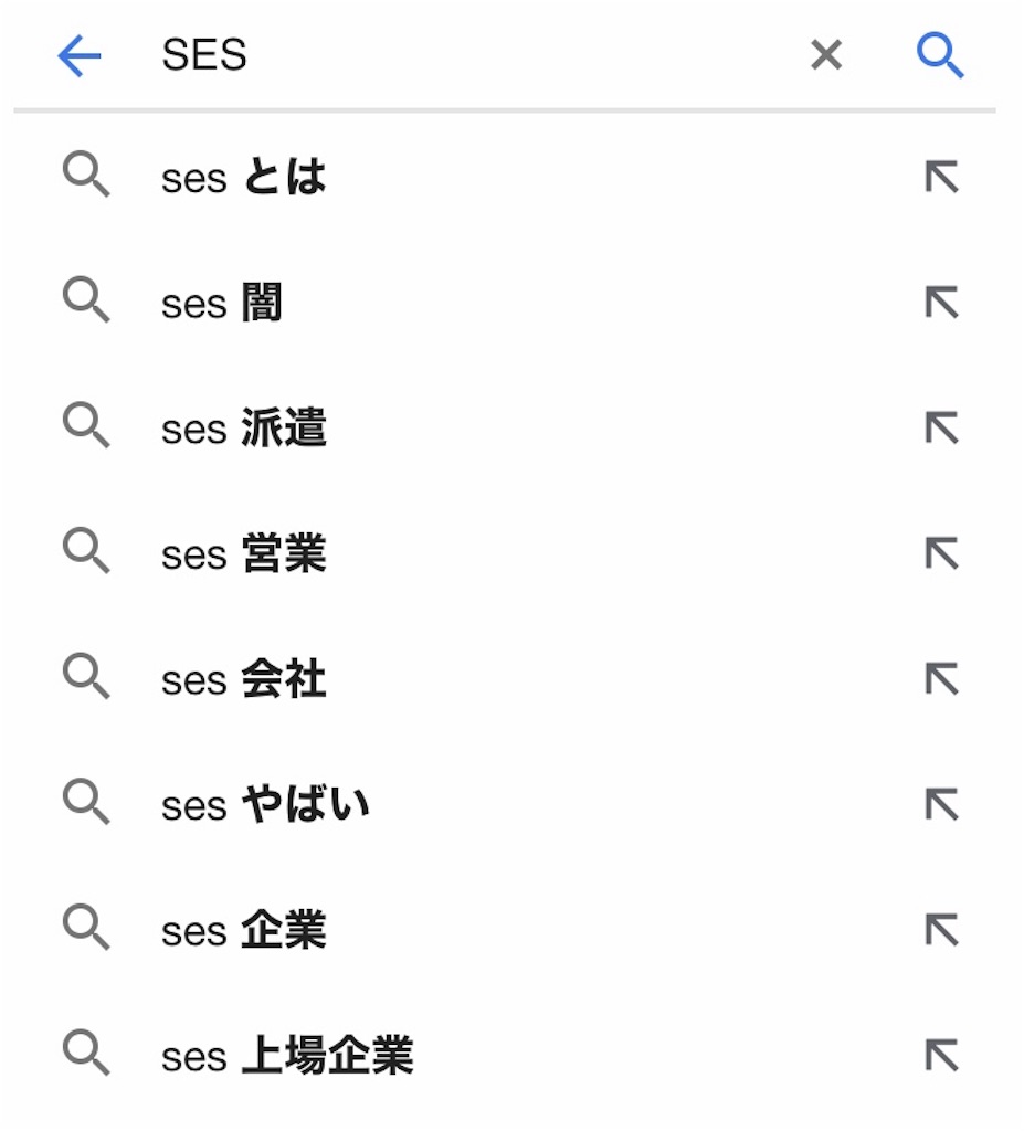 f:id:pichan1234:20191031143039j:image f:id:pichan1234:20191031143039j:image