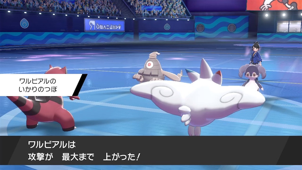 ダブル ホロウビアルパールヴァティーver2 0 ポケモン剣盾シーズン9 かにみそ